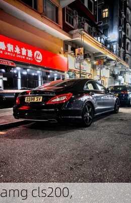 amg cls200,